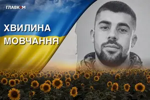 Ігорю Щербану назавжди 29 років