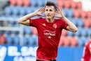 Хорватія мінімально переграла Панаму на Чемпіонаті світу 2026
