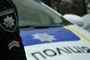 Прив’язали до дерева та жорстоко побили: за вбивство киянина затримано п’ятьох чоловіків 