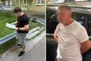 Втручалися в роботу лічильників світла й газу. У Києві затримано двох організаторів схеми