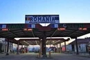 Популярний напрямок до Європи отримав додатковий пункт пропуску