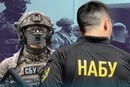 НАБУ збирає дані про засекречених співробітників СБУ: депутат оприлюднив документ