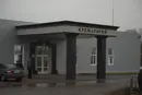 Син соратника Путіна побудує найбільшу мережу крематорів в Росії