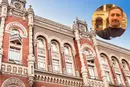 Глава «Укрпошти» - професійно непридатний? Нацбанк роз'яснив своє скандальне рішення