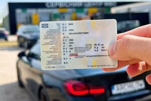 Перереєстрація авто у 2026 році: скільки коштує оформлення та які платежі передбачені