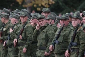 Мобілізація в Росії неминуча?