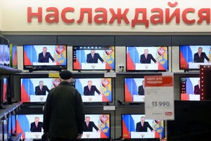Від «Київ за три дні» до «загинемо за Росію»: як Кремль готує росіян до нових жертв