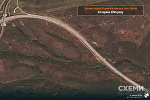 Затори сягають більше десяти кілометрів