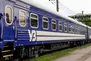 Призначено потяг з кондиціонером до популярного курорту на Одещині