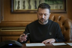 Зеленський ввів у дію рішення РНБО про пропозиції до Бюджетної декларації на 2027-2029 роки