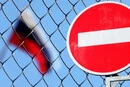 Новий пакет санкцій ЄС проти Росії зіткнувся з опором двох країн