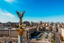 Виставки, екскурсії та концерти: як Київ святкуватиме 30-річчя Конституції України