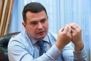 Феміда поставила крапку у справі семирічної давнини
