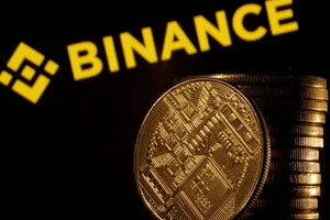 Binance відкликала заявку на ліцензію та припинила роботу в частині ЄС