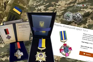 Інтернет-магазини пропонують цивільним копії та муляжі бойових нагород