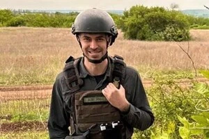 Максиму Осередчуку було 30 років