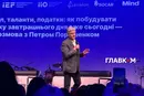 Порошенко розказав, як над його домом було збито ракету