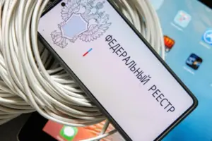 Росія почала реєструвати всі мобільні телефони в державній базі