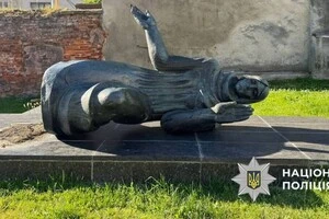 https://t.me/lviv_region_poluce/25190