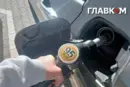 Газ продовжив дешевшати: як змінилися ціни на АЗС 27 червня 2026 року