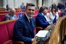 Нардепу Тищенку оголошено підозру в хабарництві та відмиванні коштів