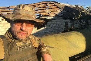 Юрченко офіційно відмовився від будь-яких державних нагород після смерті