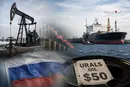 Падіння цін на нафту штовхає Росію до економічної катастрофи