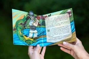 Нова пам’ятна монета Нацбанку присвячена казковому персонажу Кирилу Кожум’яці