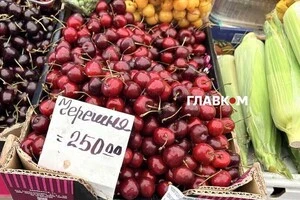 На ярмарках можна купити свіжі овочі, фрукти та м'ясо за помірними цінами