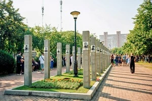 Відкриття Алеї Героїв у Деснянському районі Києва