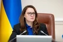Україна отримала від ЄС 3,9 млрд євро на дрони