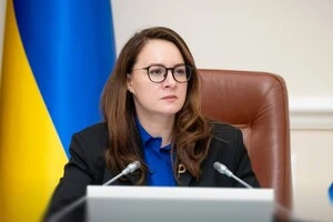 За словами Свириденко, загальний обсяг коштів, які отримала Україна у межах нового фінансового інструменту Ukraine Support Loan, наразі становить 7 млрд євро