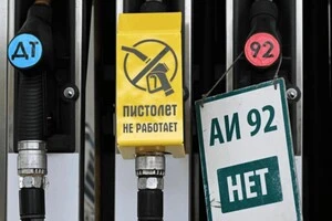 Бензиновий колапс у Росії. Кремль пояснив, як рятуватиме ситуацію   