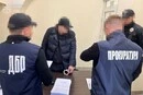 Прокуратура обвинувачує львівського ексмитника у вбивстві військового від час оповіщення
