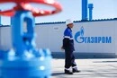 ЄС остаточно відмовився від російського газу