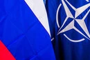  НАТО вирішило подразнити Путіна. Альянс відкрив новий штаб біля кордонів РФ