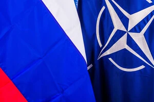 НАТО зробило новий крок для стримування Росії