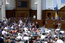 Рада підтримала встановлення в Україні нової держнагороди