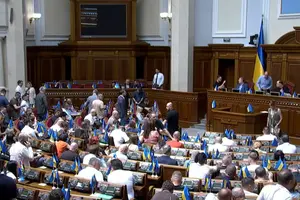 За законопроєкт проголосували 274 народні депутати
