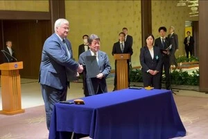 Документ міністри Андрій Сибіга та Мотегі Тошіміцу підписали після переговорів