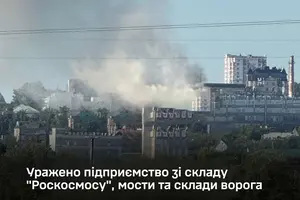 Масштаби збитків уточнюються