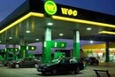 WOG запроваджує особливий режим роботи у деяких областях
