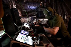 Ситуація на фронті 1 липня