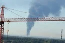 Удар по НПЗ у Кстово: Генштаб повідомив наслідки
