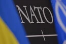 США анонсували важливі новини для України на саміті НАТО