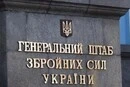 Росія вигадала новий фейк про «удар ЗСУ» по білоруському автобусу
