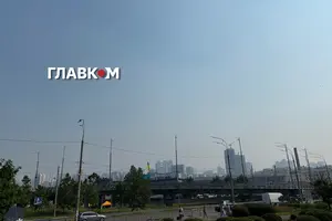 Київ затягнуло смогом
