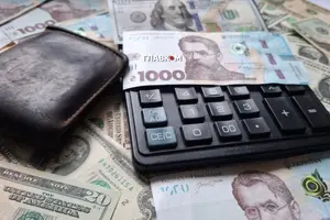 Національний банк оновив офіційний курс валют на 3 липня 2026 року