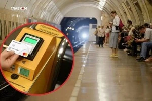 Бусалаєва: Будь-яке підняття тарифу повинно бути обумовлене не лише певними обставинами, але й чітко обґрунтоване