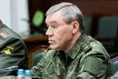 СБУ відкрила справу проти начальника Генштабу РФ Герасимова